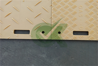 <h3>Ground Protection Mats: Temporary Roadways, Equipment Pads</h3>
